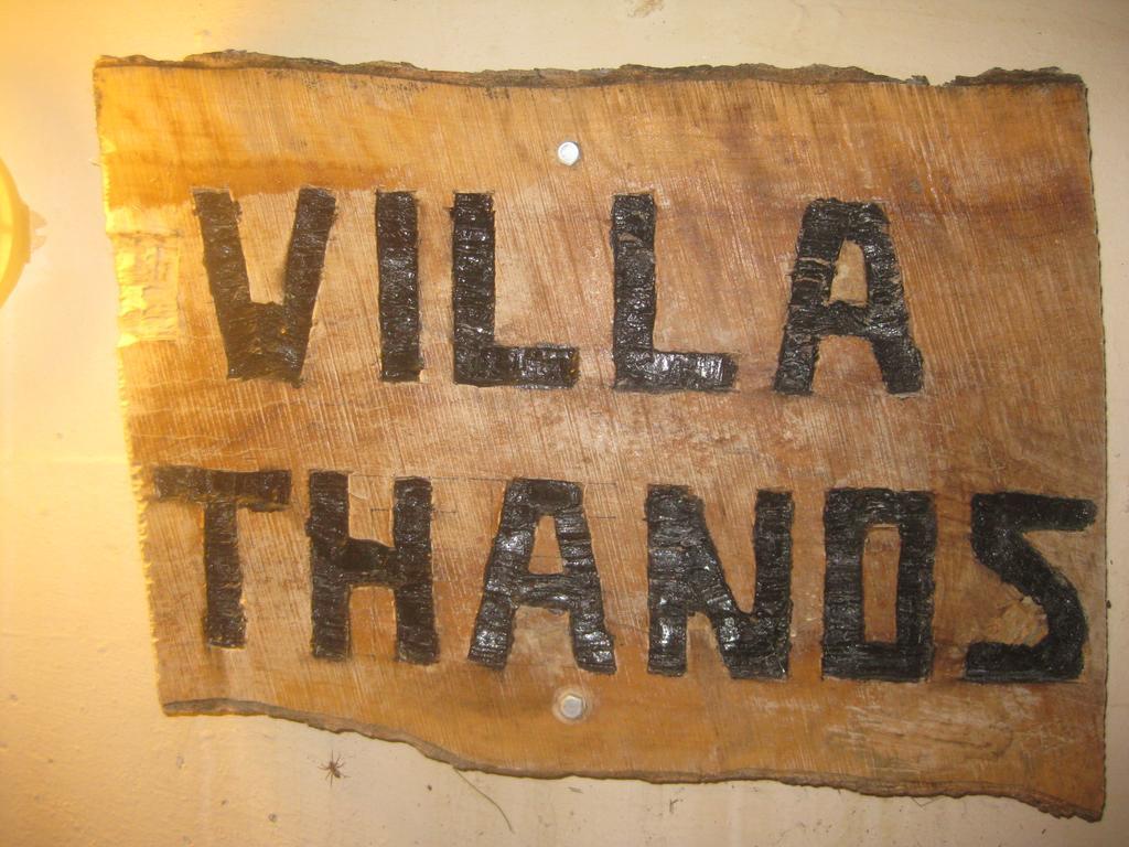 Villa Thanos ماراثياس المظهر الخارجي الصورة